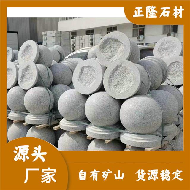 603芝麻白 地鋪藝術的瑰寶，天然石材的色彩與安全探究