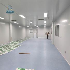 實驗室空氣凈化建設工程設計要點