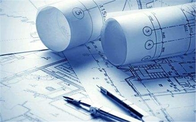 專注工程建設項目管理機構在建設工程設計中的核心作用